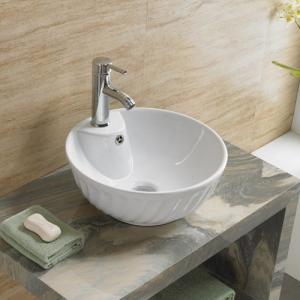 Раковина  MELANA 800-7841 41х41