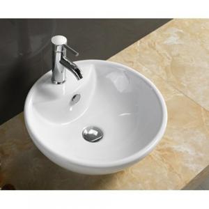 Раковина MELANA 800-7010 (3009) 41х41