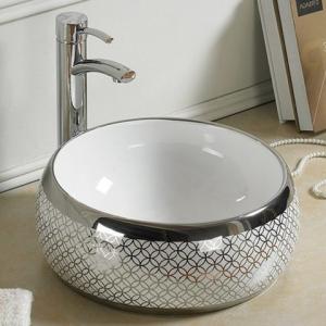 Раковина MELANA 800-5004SP-1 серебро 39х39